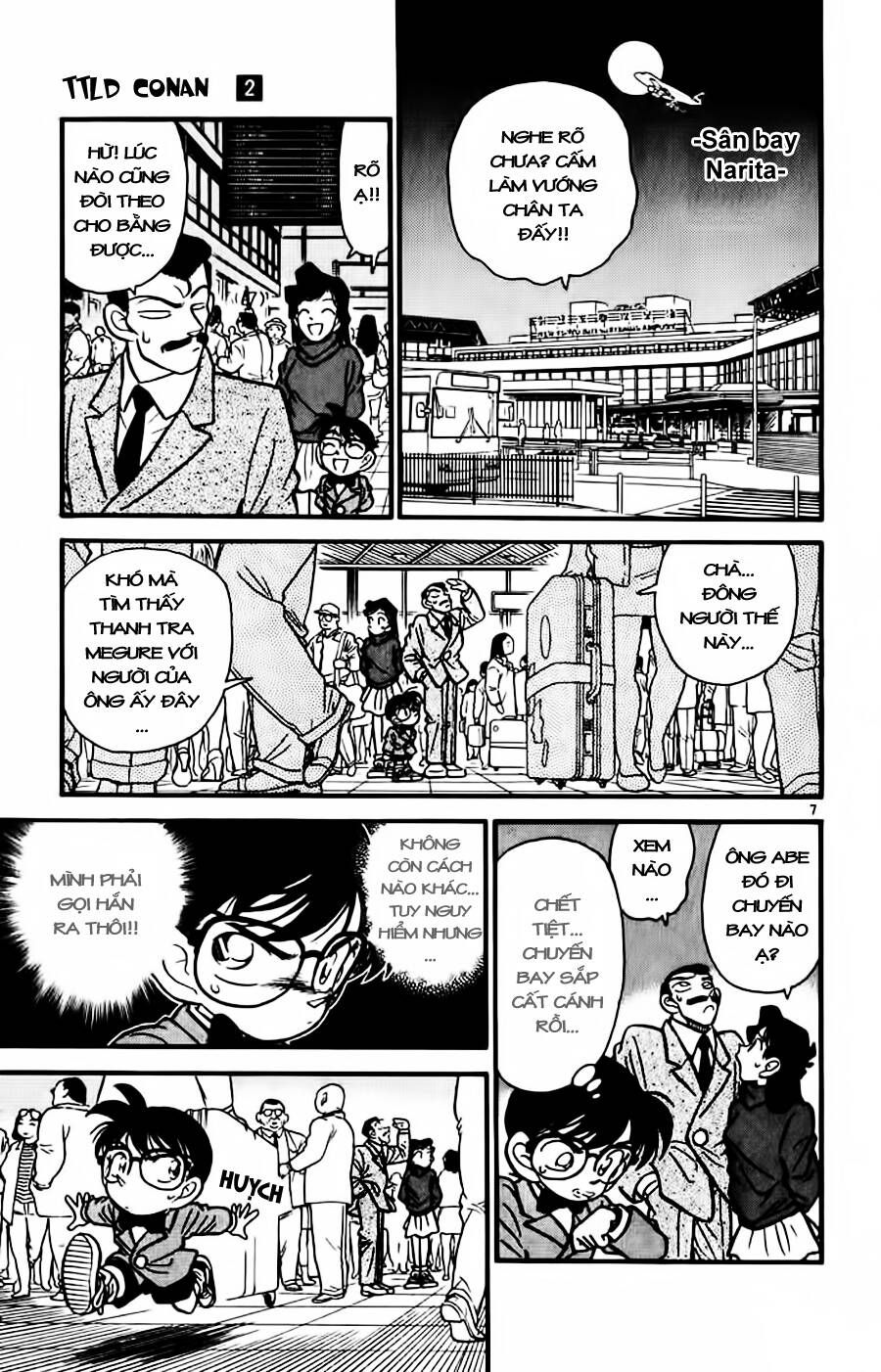 Chapter 12 - 11