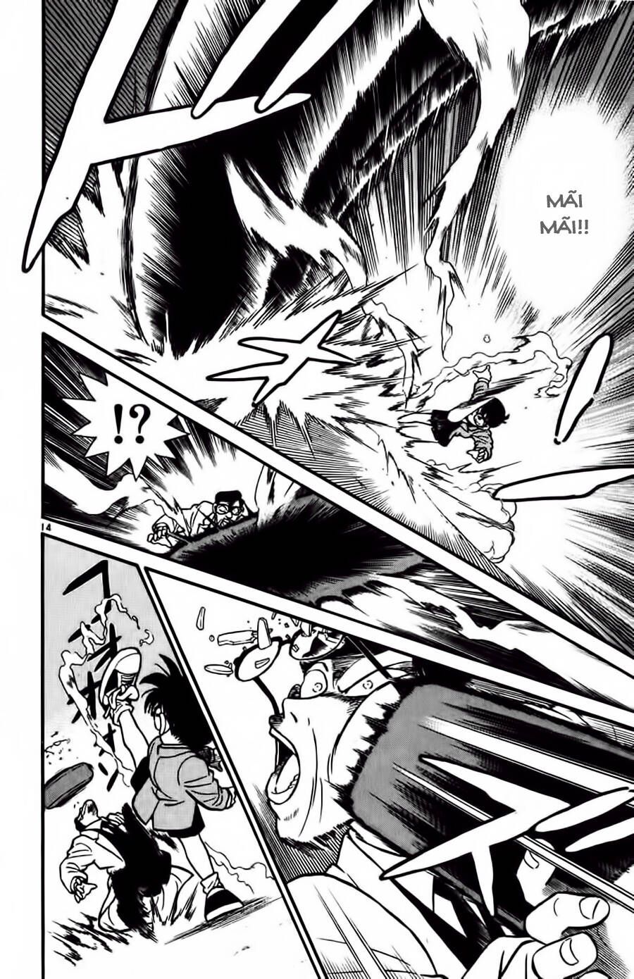 Chapter 12 - 18