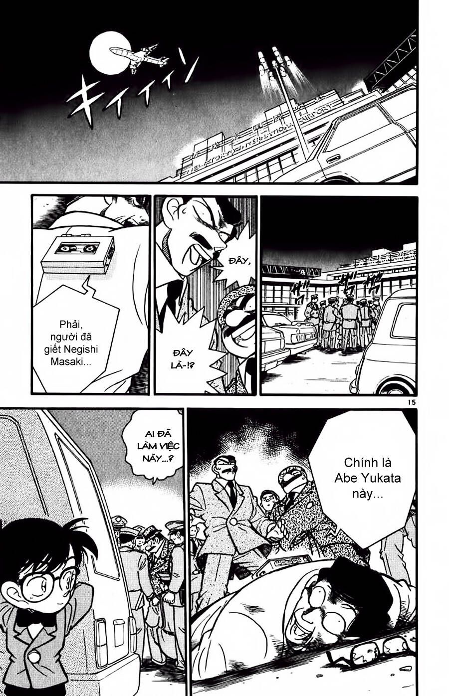 Chapter 12 - 19