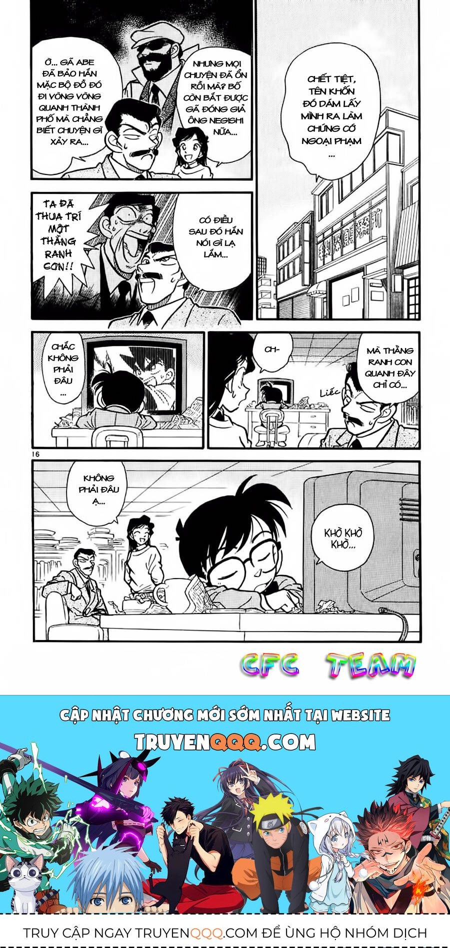 Chapter 12 - 20