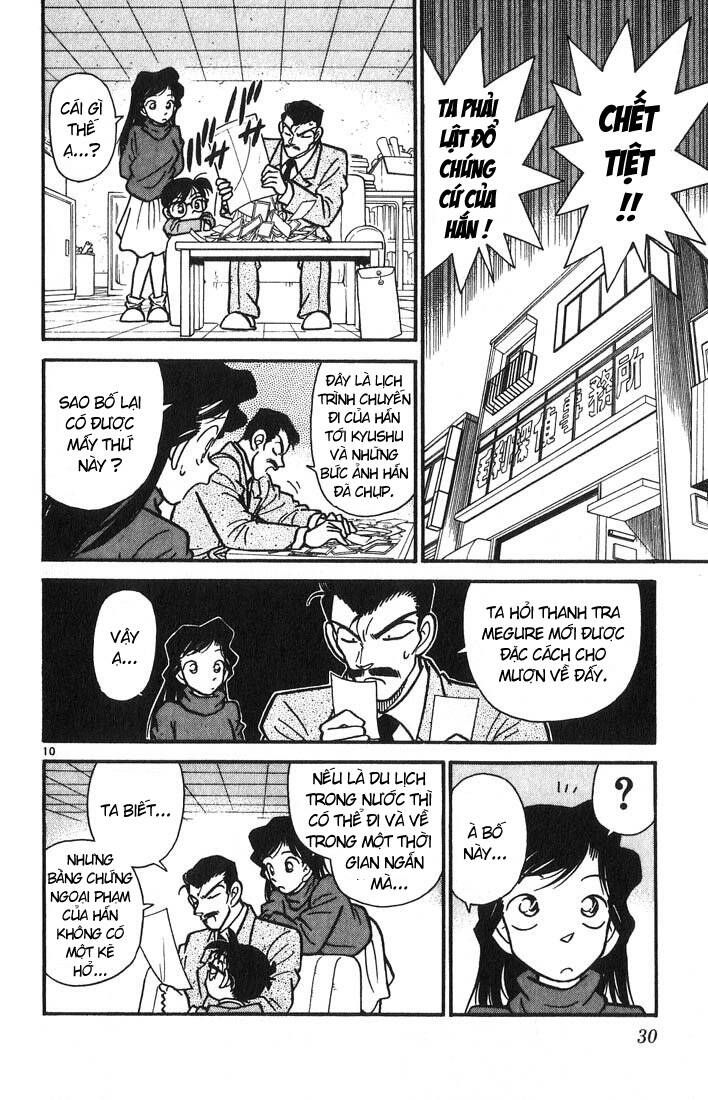 Chapter 11 - 14
