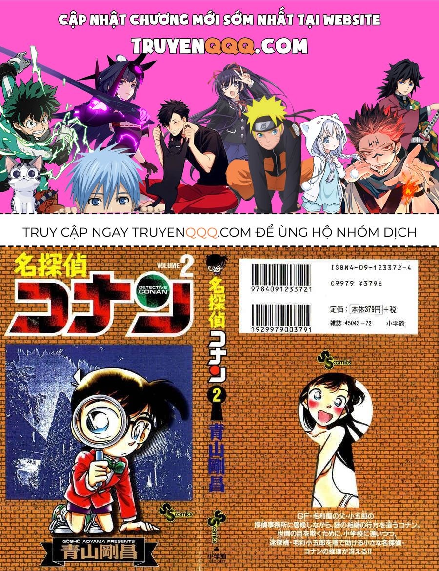 Chapter 10 - 5
