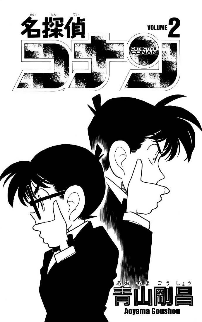 Chapter 10 - 8