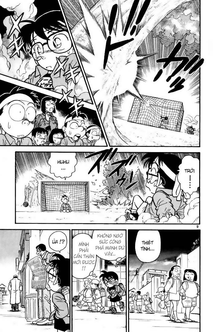 Chapter 10 - 17