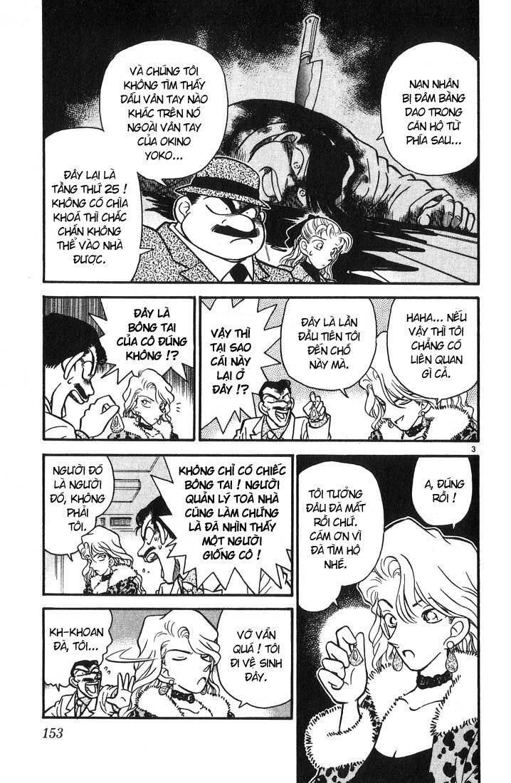 Chapter 8 - 7