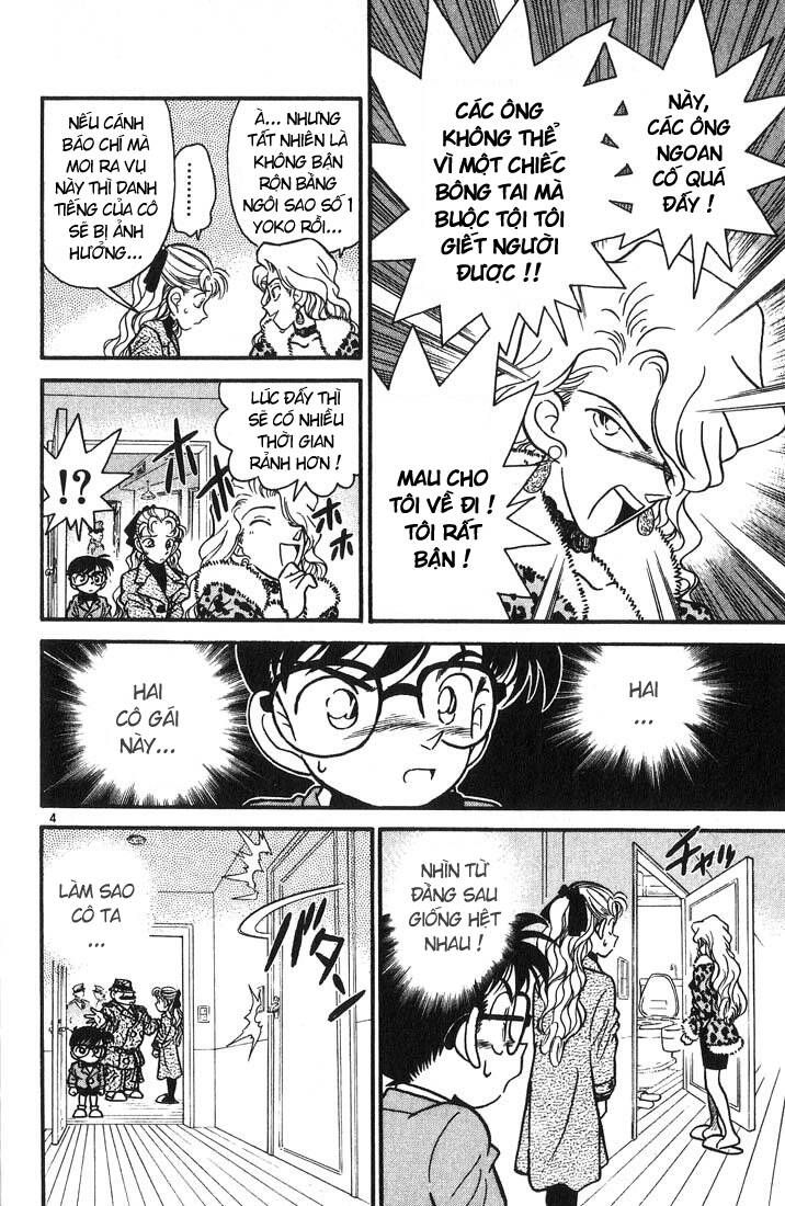 Chapter 8 - 8