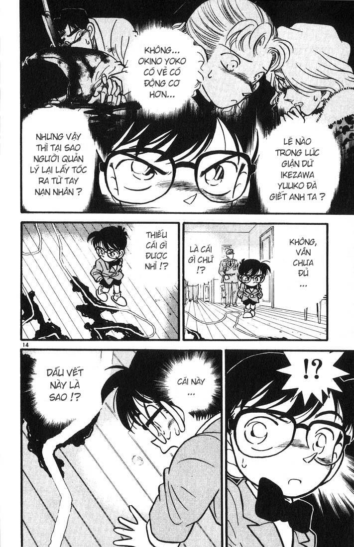 Chapter 8 - 18
