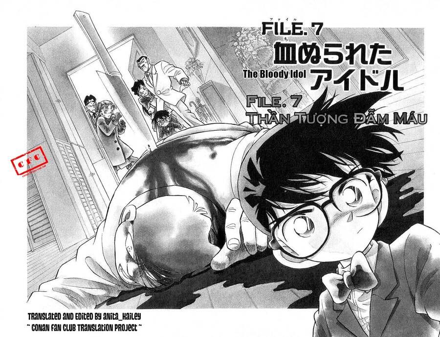 Chapter 7 - 6