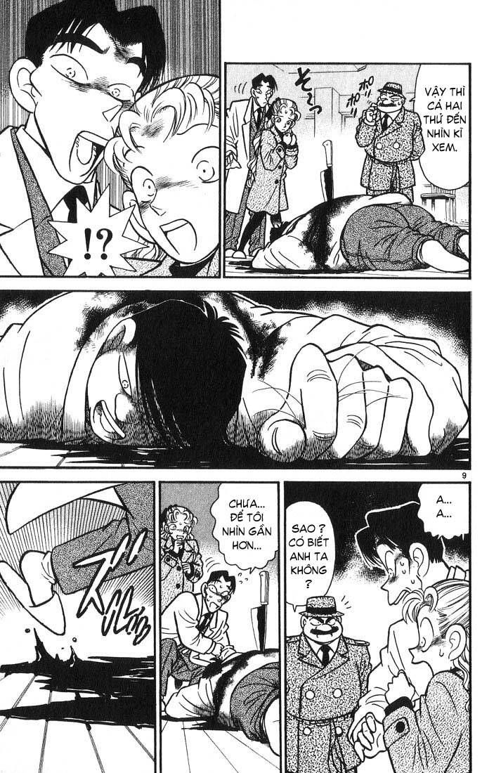 Chapter 7 - 12