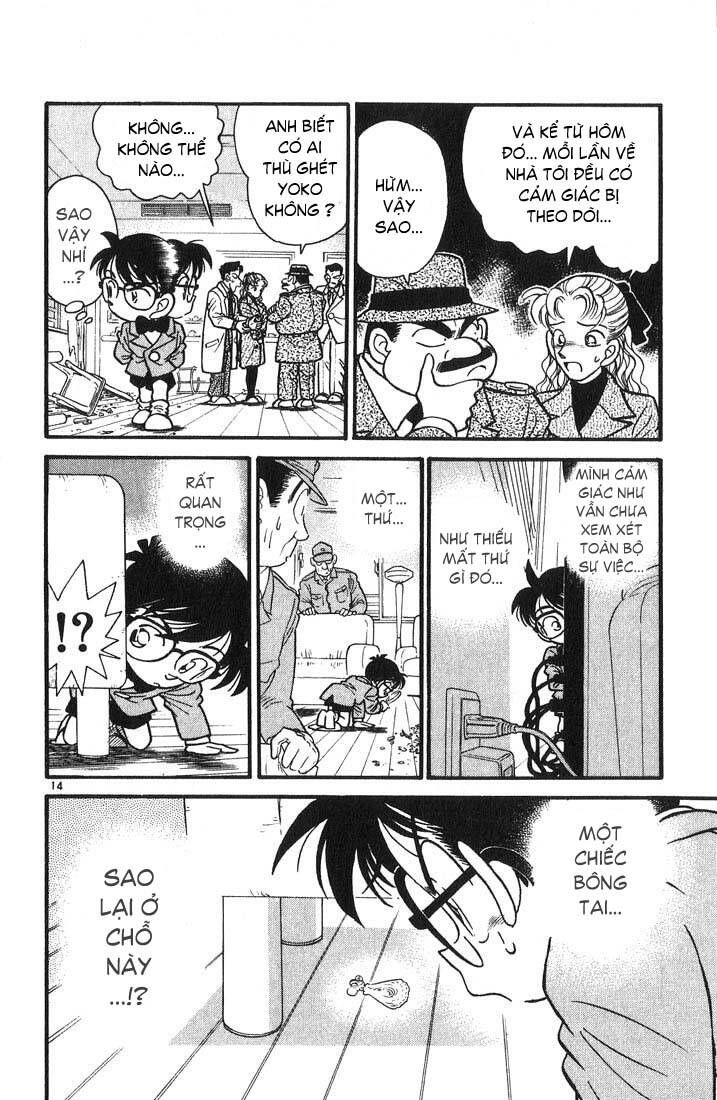 Chapter 7 - 17