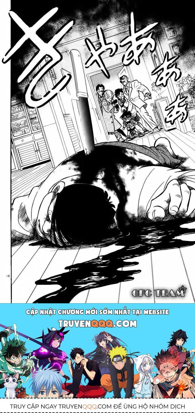 Chapter 6 - 20