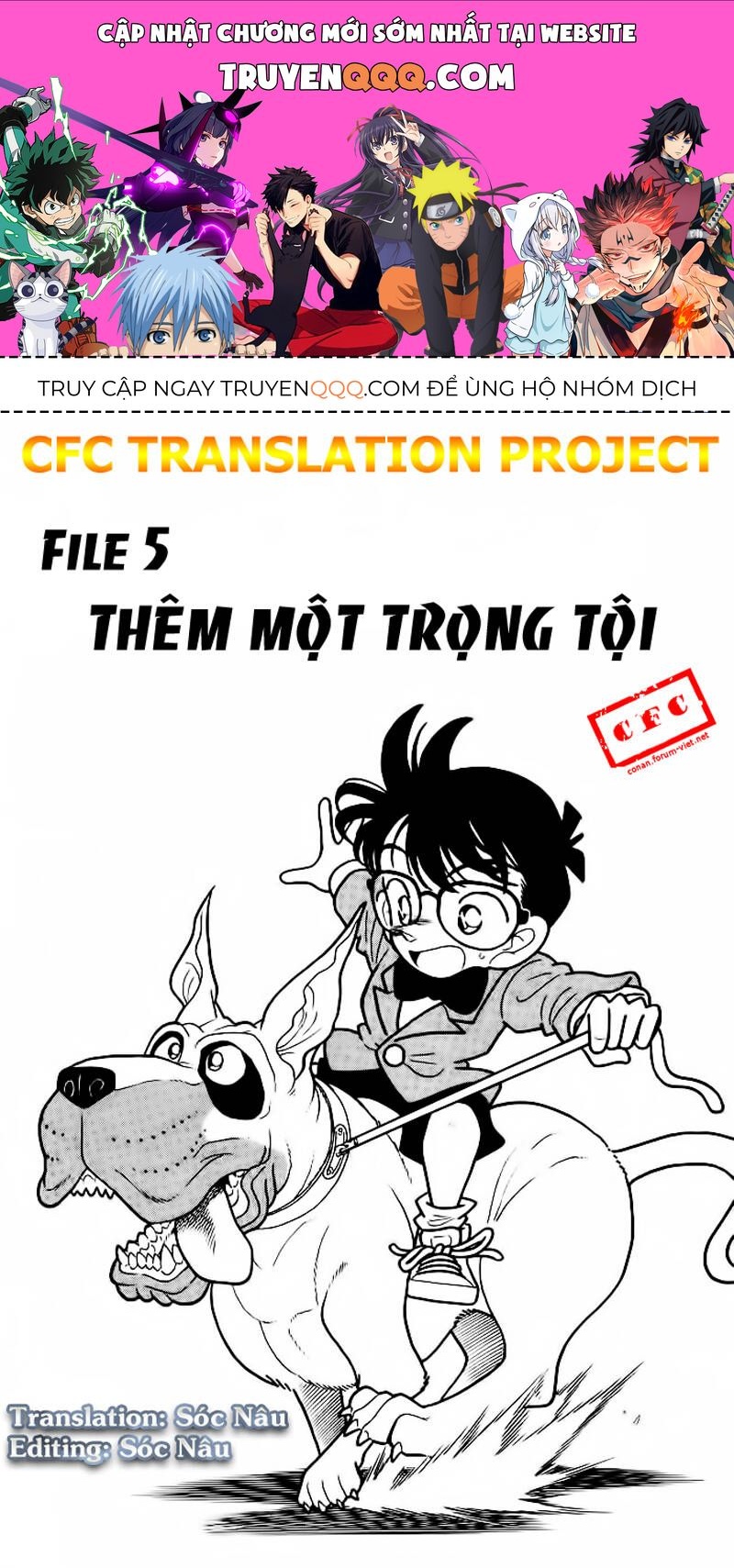 Chapter 5 - 5