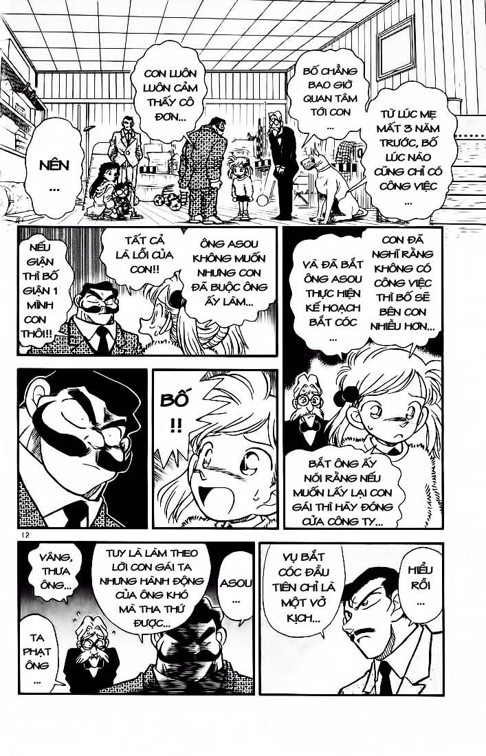 Chapter 5 - 16