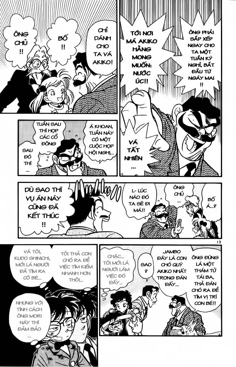 Chapter 5 - 17
