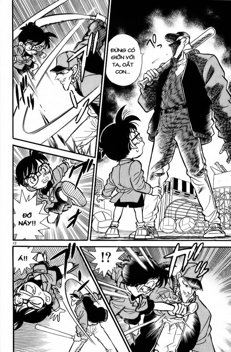 Chapter 4 - 15