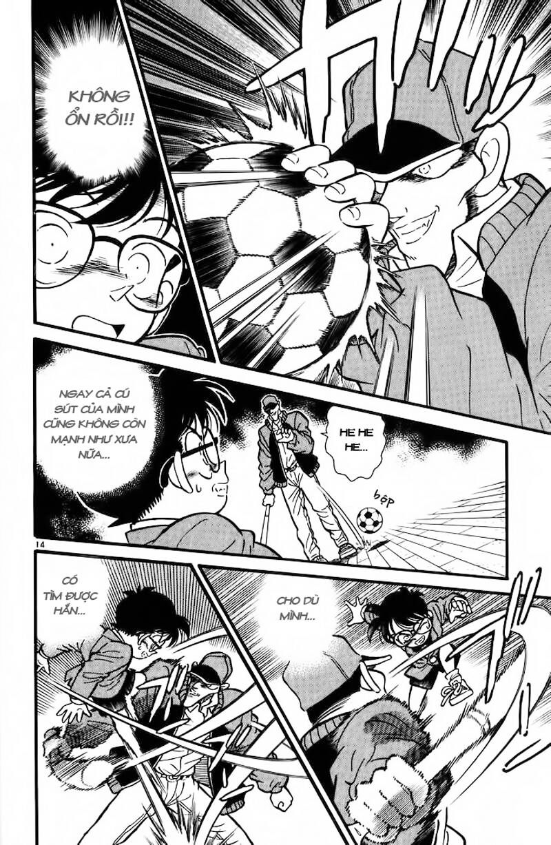 Chapter 4 - 17
