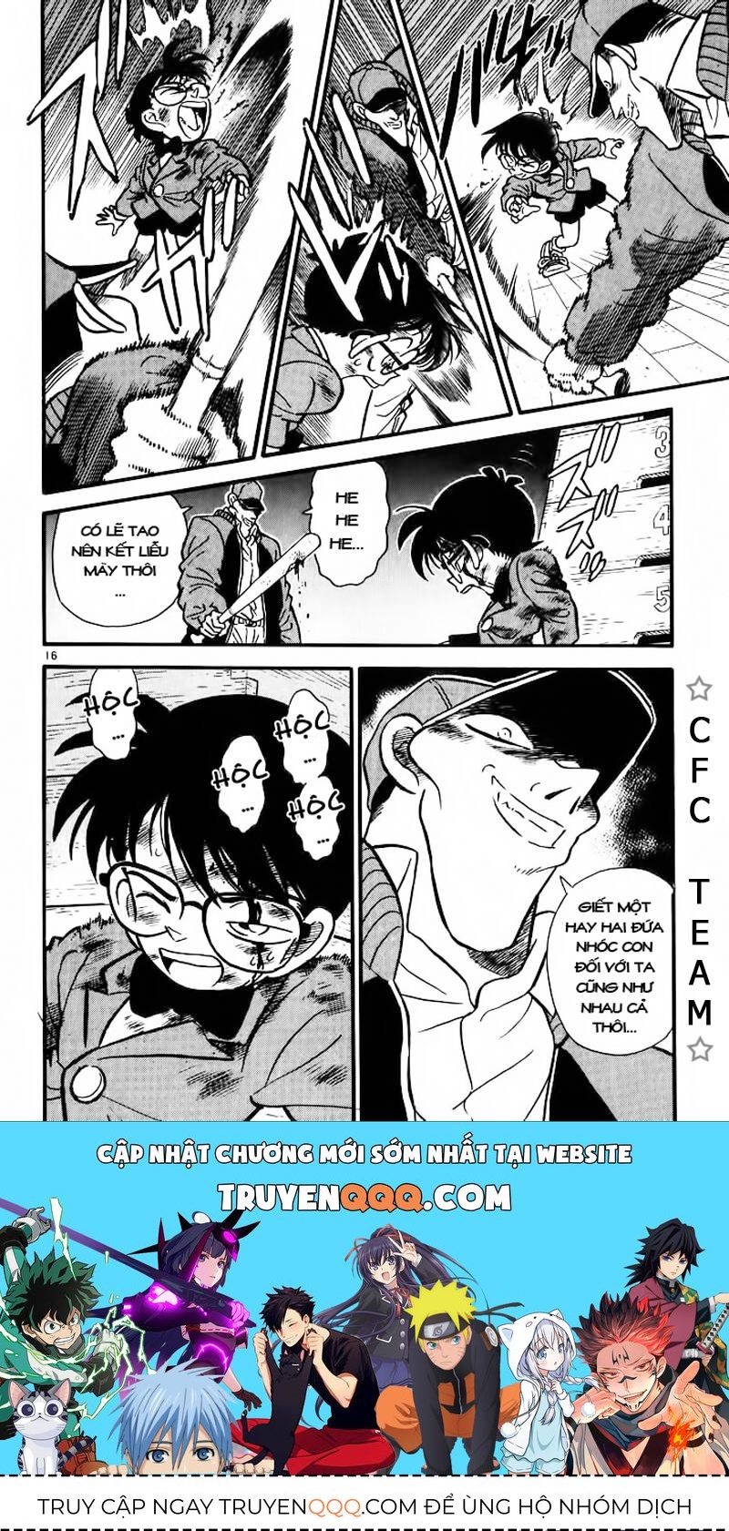 Chapter 4 - 19