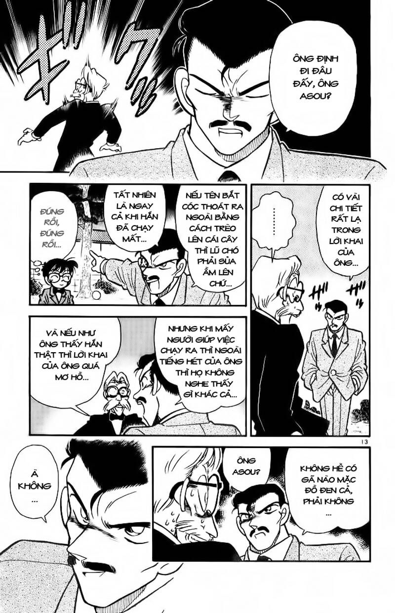 Chapter 3 - 17