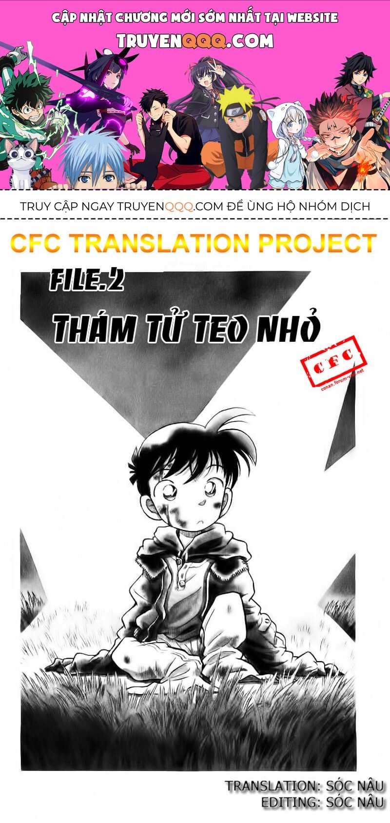 Chapter 2 - 5