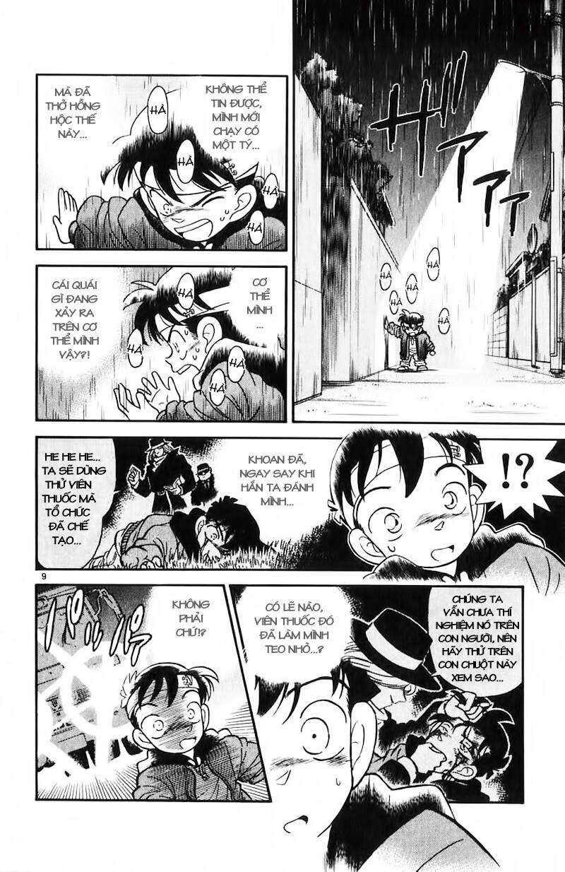 Chapter 2 - 13