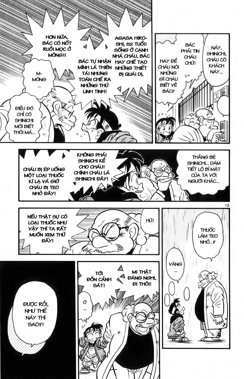 Chapter 2 - 16