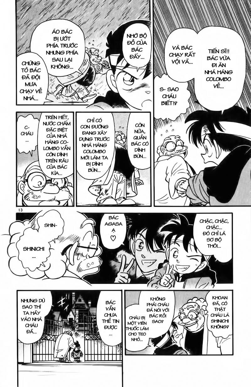 Chapter 2 - 17
