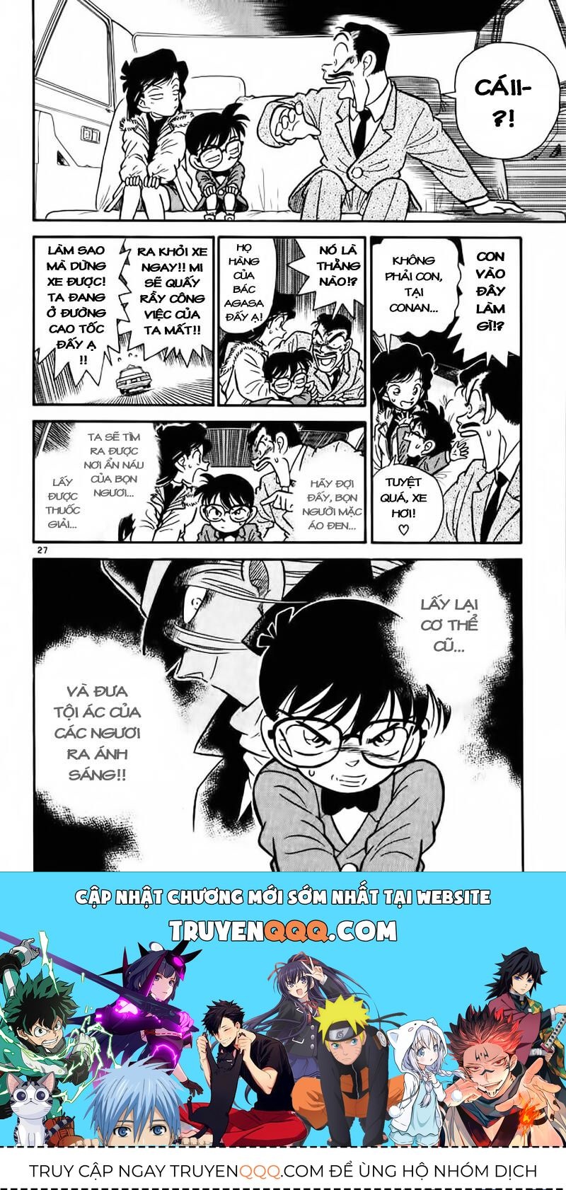 Chapter 2 - 31