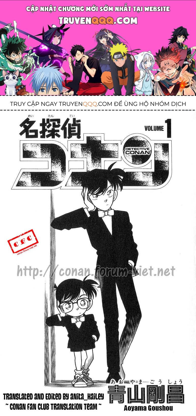 Chapter 1 - 5
