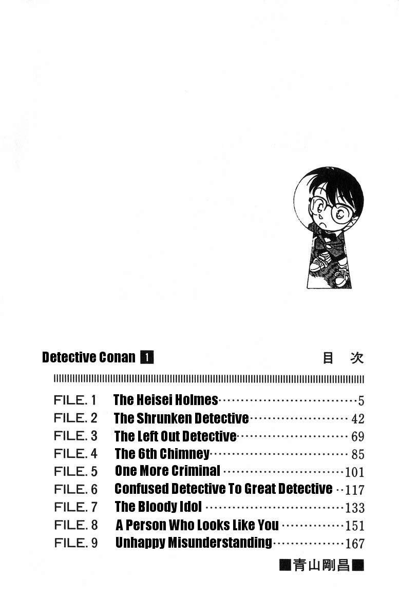 Chapter 1 - 6