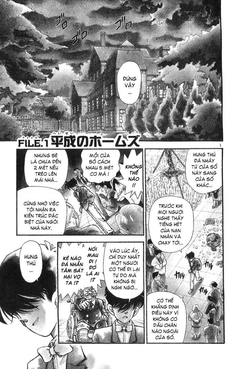 Chapter 1 - 10