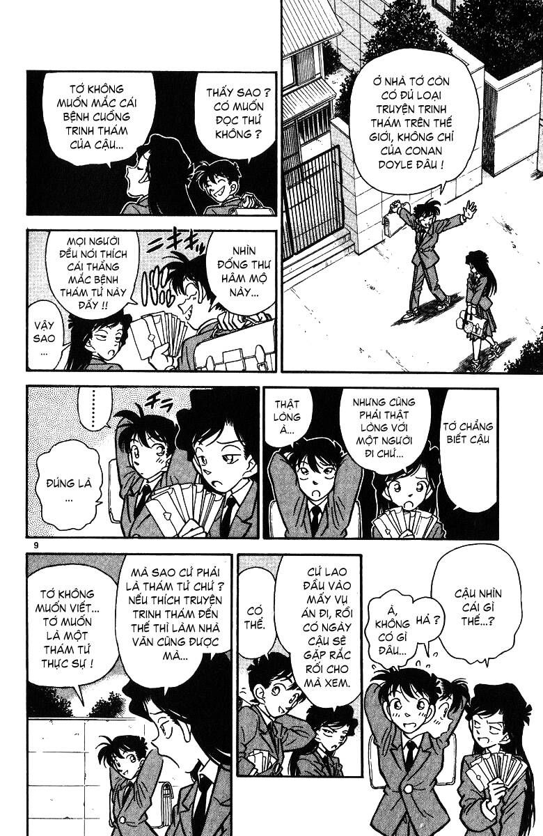 Chapter 1 - 18