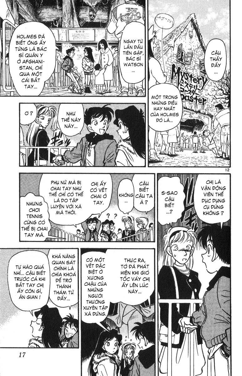 Chapter 1 - 21