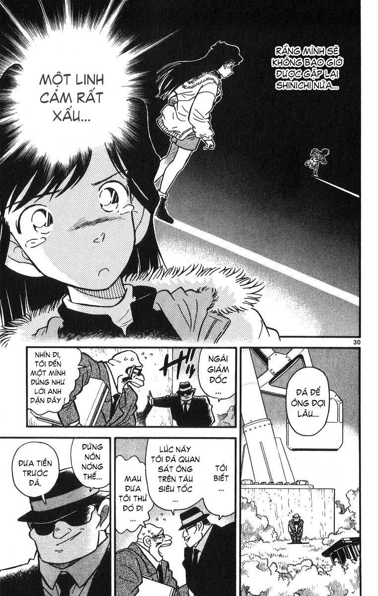 Chapter 1 - 39