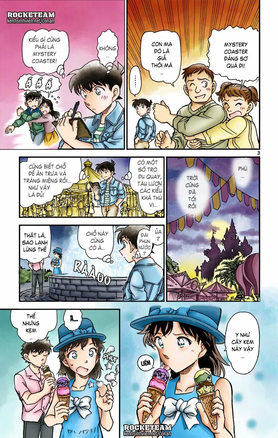 Chapter 0 - 7