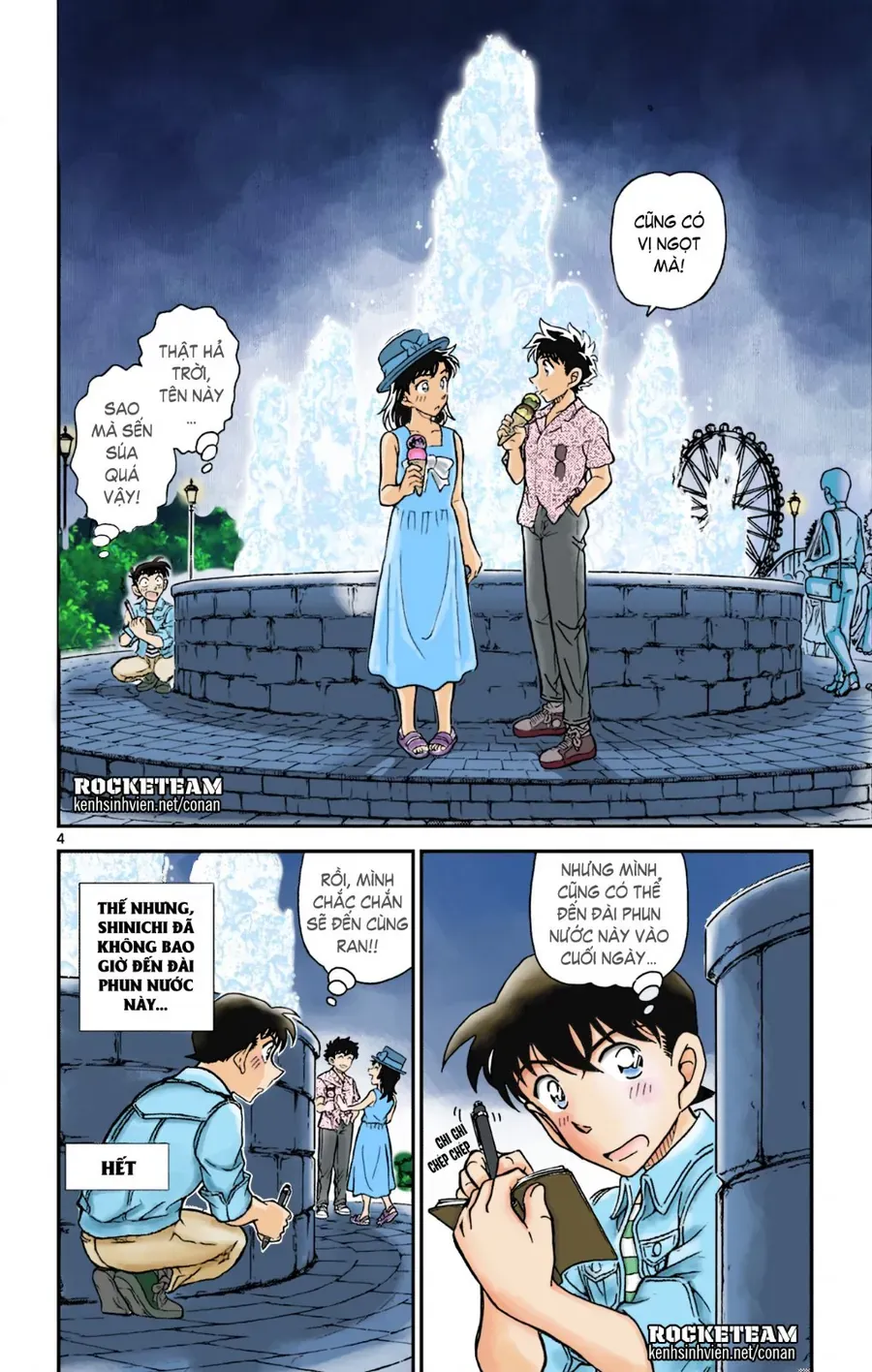 Chapter 0 - 8