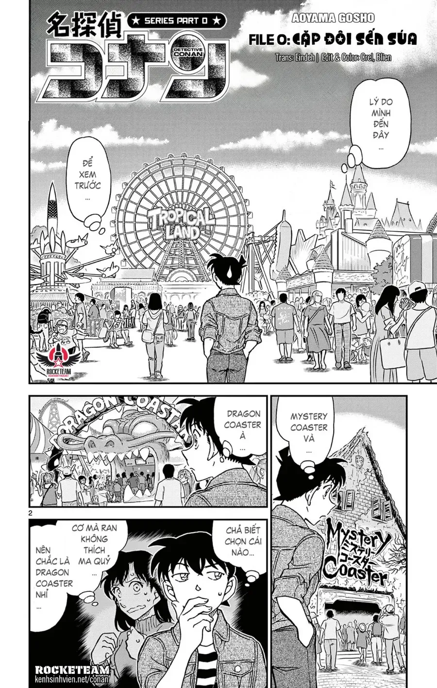 Chapter 0 - 11