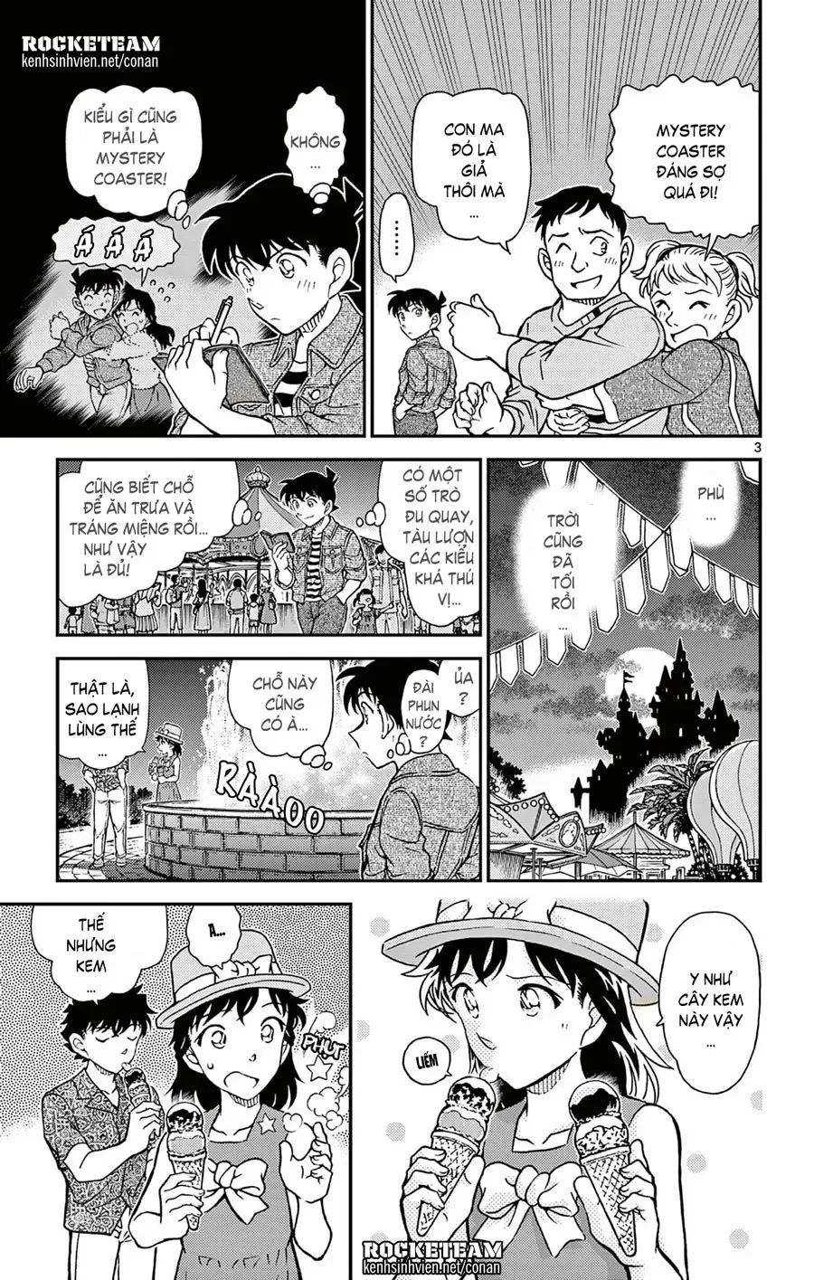 Chapter 0 - 12
