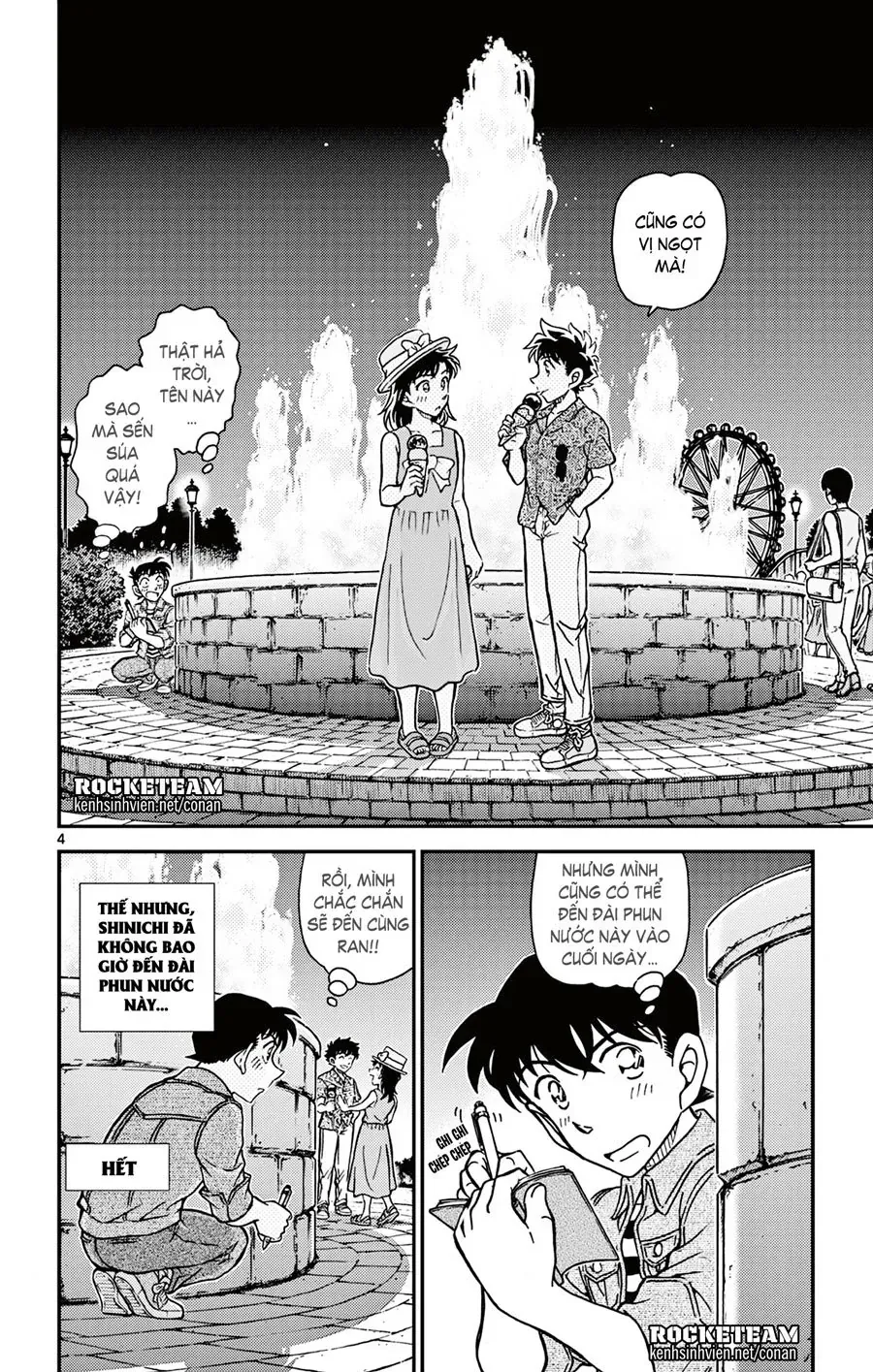 Chapter 0 - 13