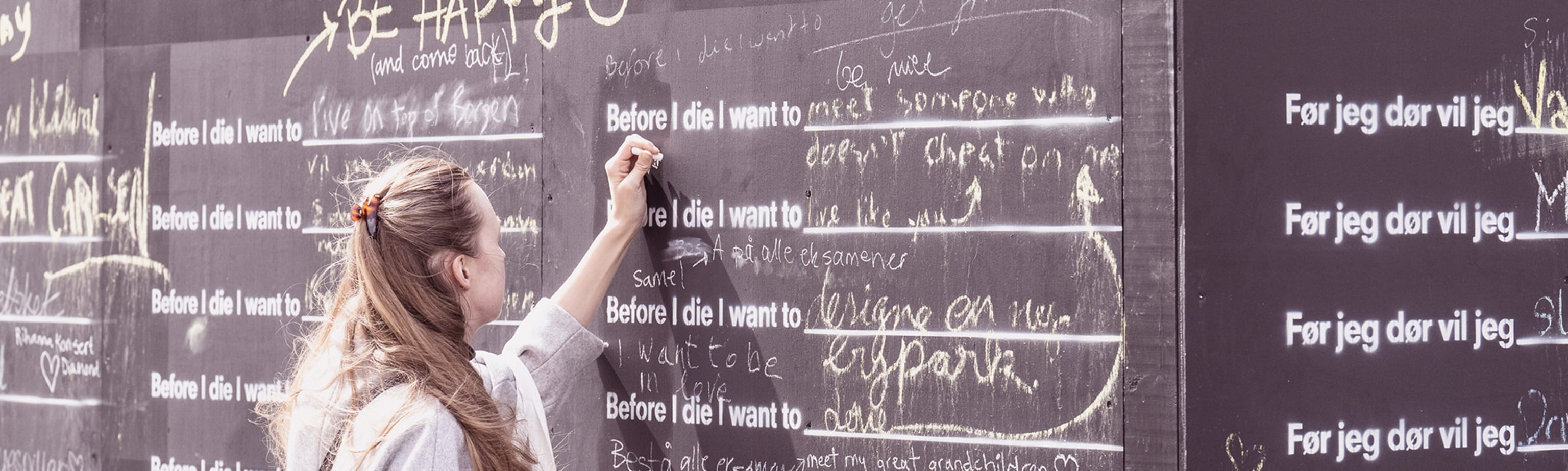 Before I Die - Festival square