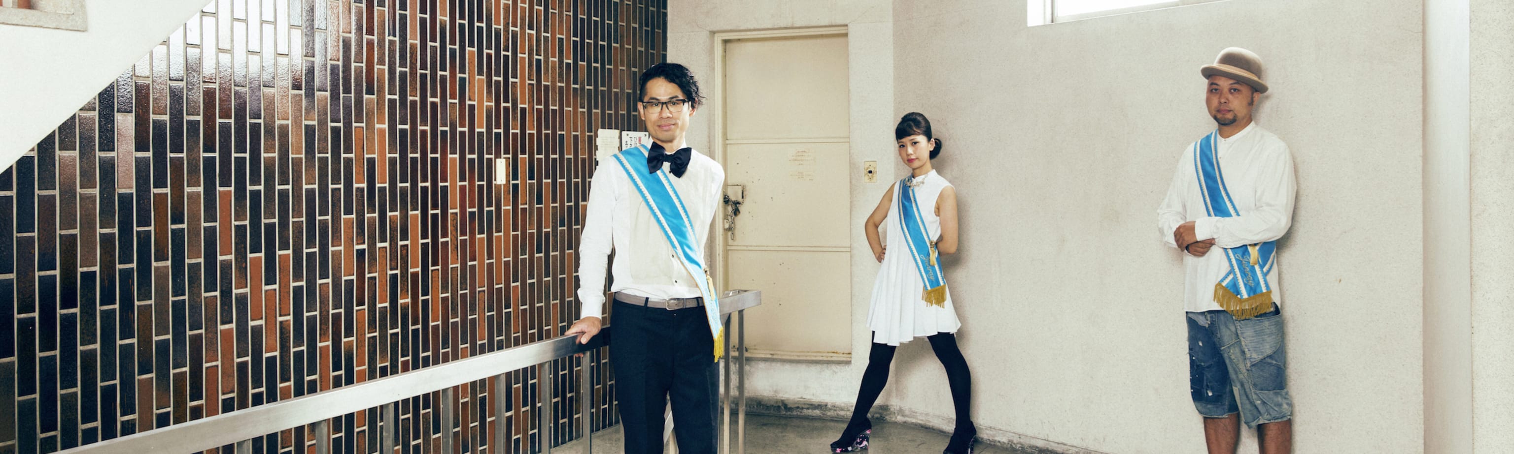 Asa-Chang & Junray.