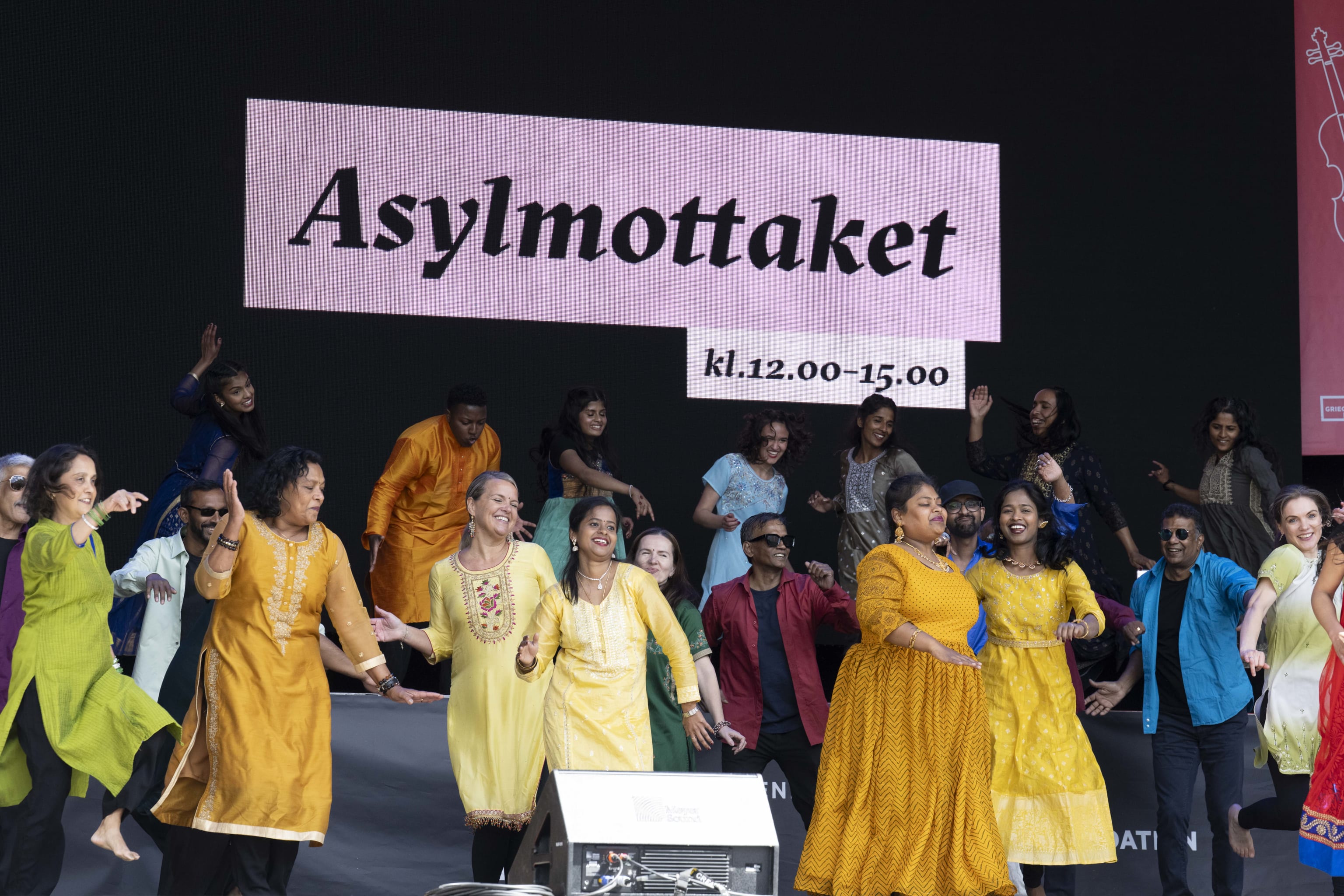 Asylmottaket. Foto: Thor Brødreskift