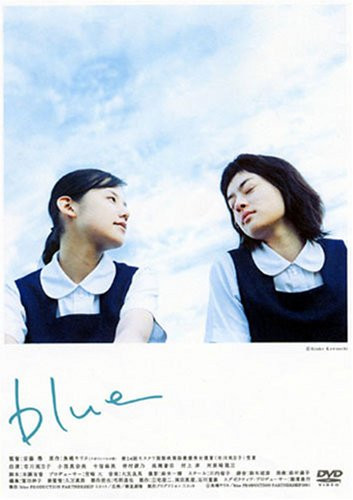 ヨドバシ.com - Mayo Okamoto Clips 1995～1998 [DVD] 通販
