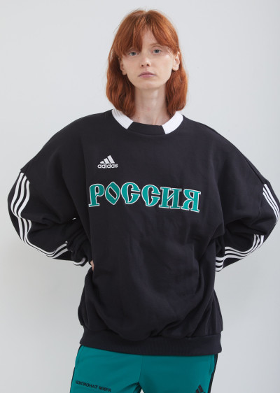 adidas Gosha Rubchinskiy ゲームシャツ S adidas ゲームシャツ Gosha Rubchinskiy S
