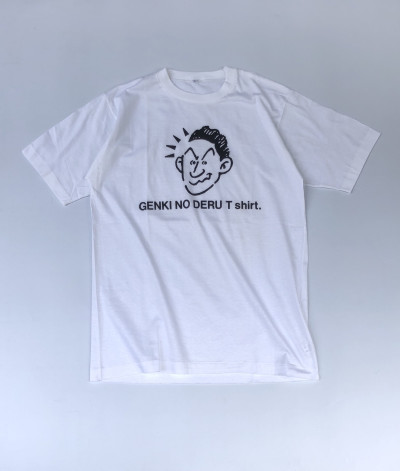 【未開封品】激レア　天才たけしの元気が出るテレビ非売品Tシャツ