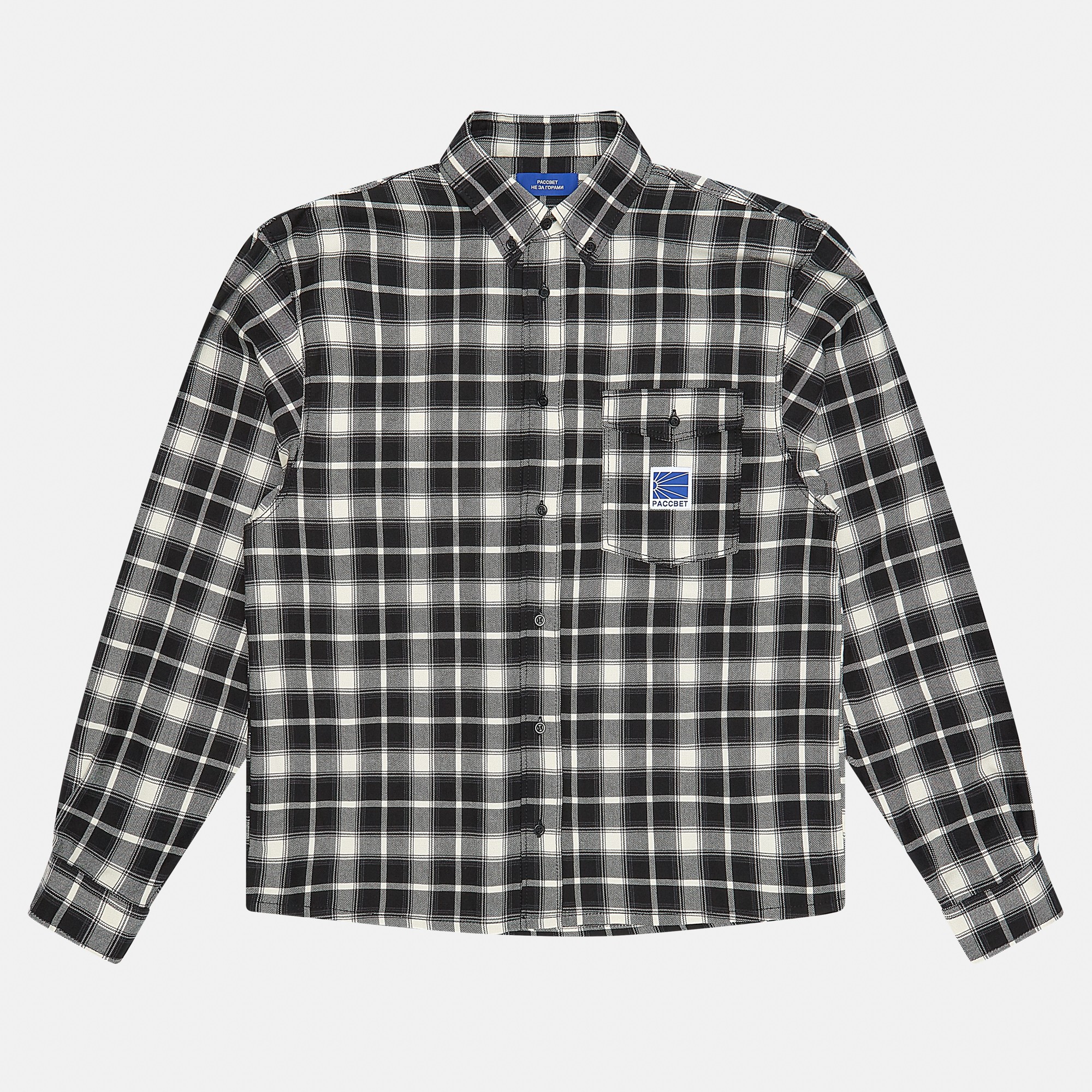 Very Goods | Rassvet Flannel Shirt (Black)