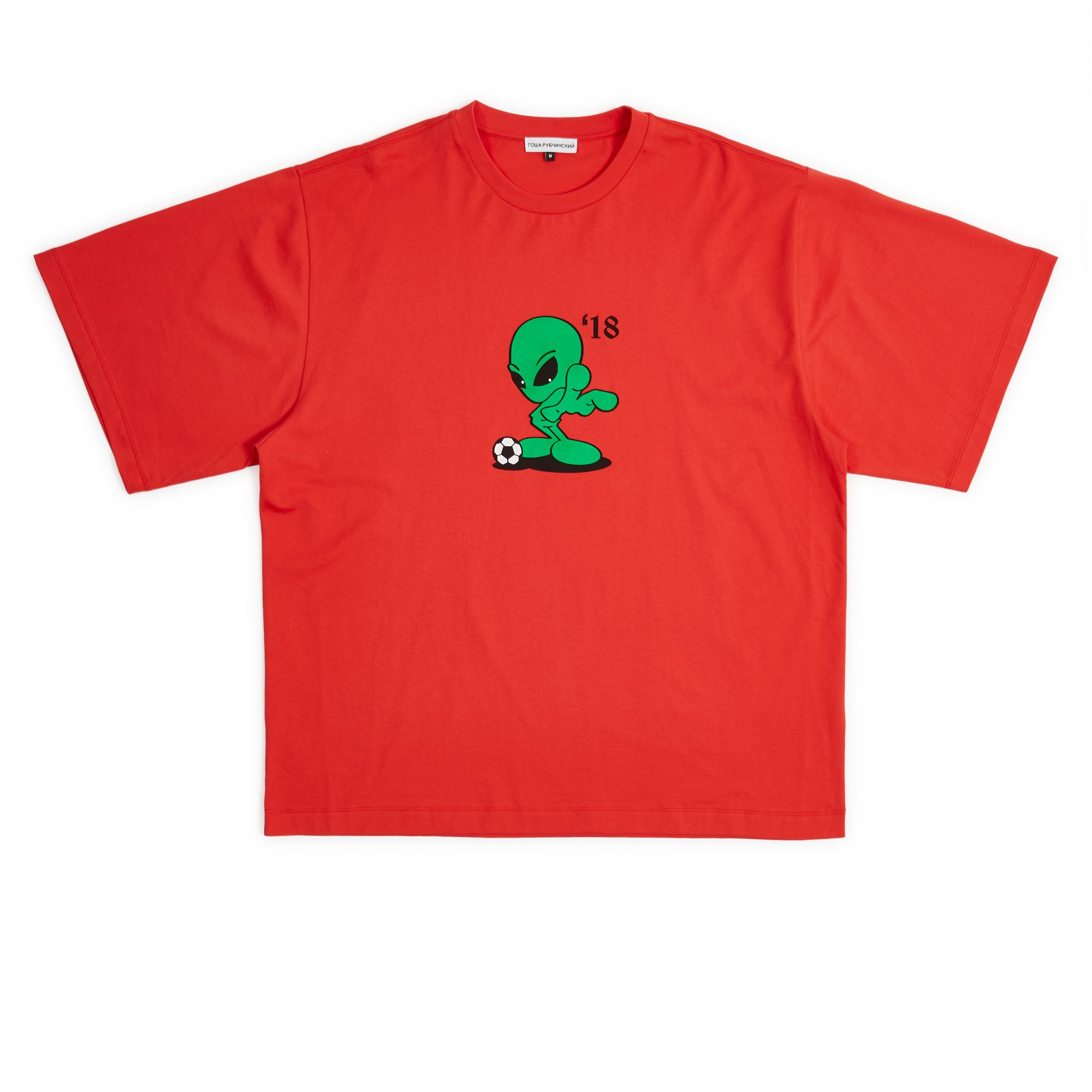 Very Goods | Gosha Rubchinskiy SS18 Oversized Alien T-Shirt (Red