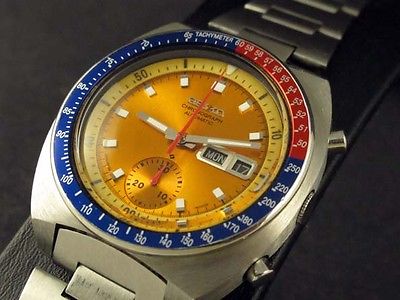 seiko chronograph ebay