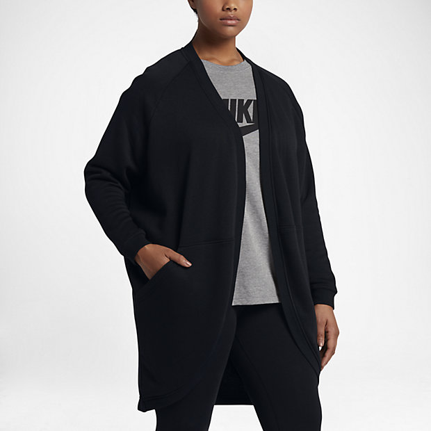 nike plus cardigan