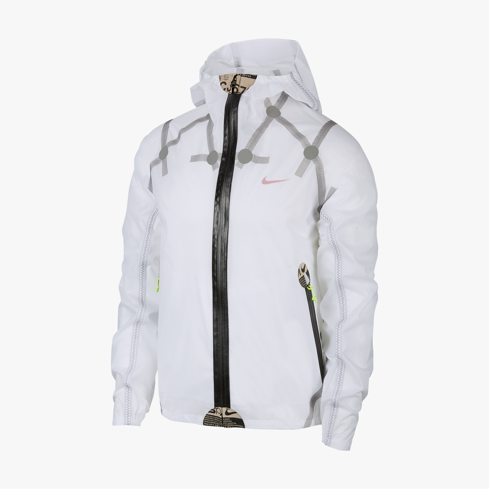 ジャケット・アウター Nike Ispa Nylon Jacket CJ4570-100 s-l400.jpg