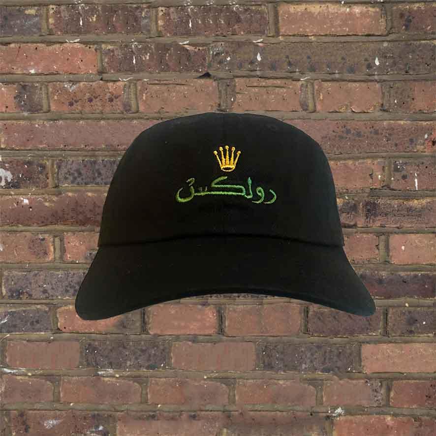 Very Goods | Rolex Arabic Cap | Homage Tees – Homage Tees Ltd
